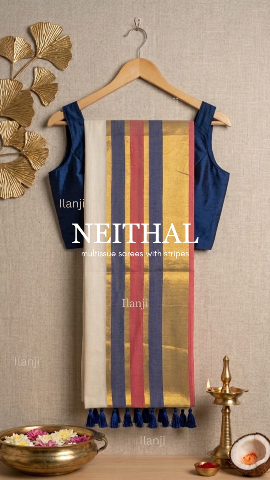 NEITHAL 
