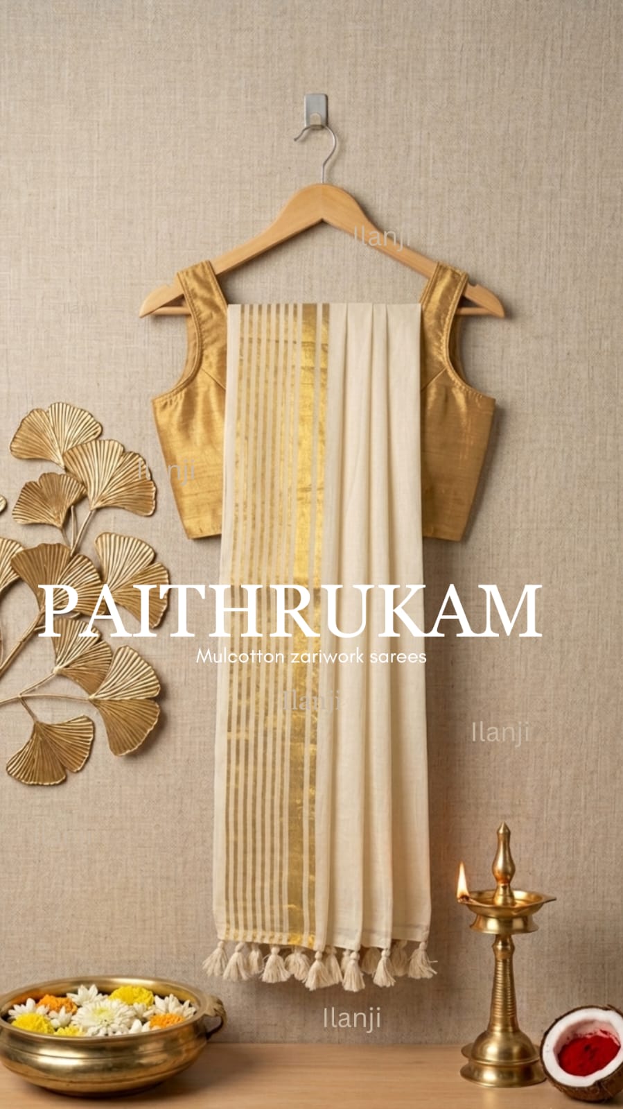 PAITHRUKAM