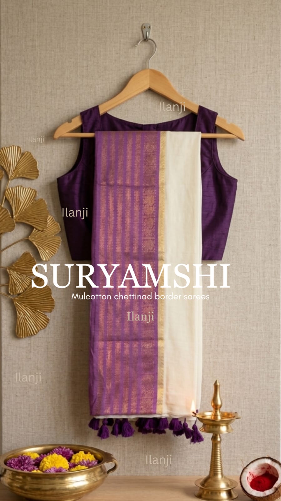 SURYAMSHI