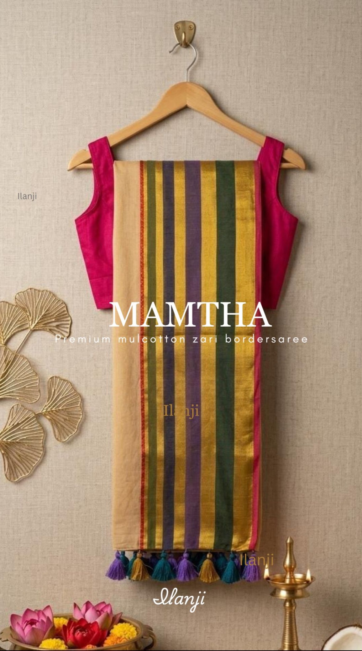 MAMITHA