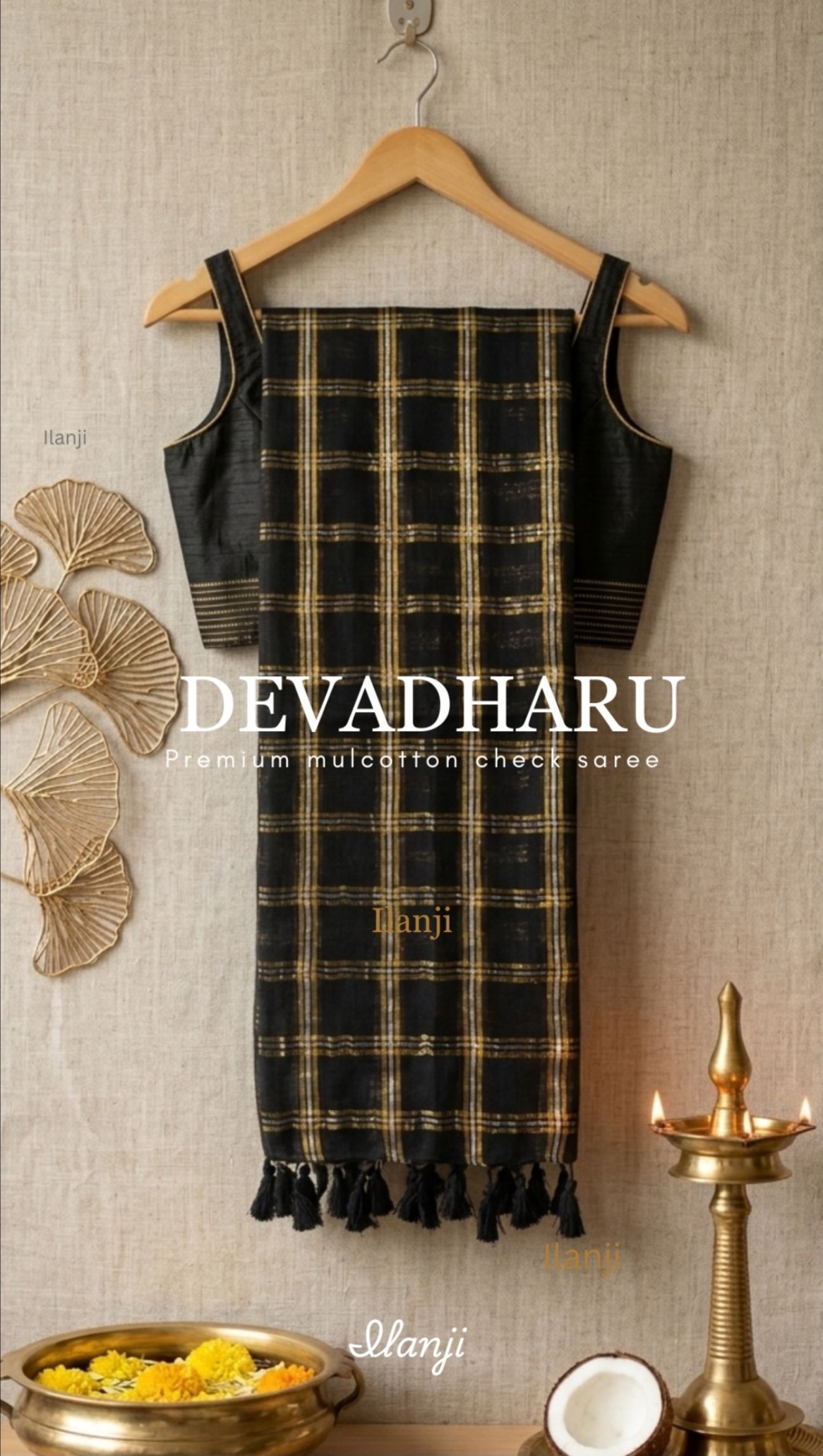 DEVADARU 