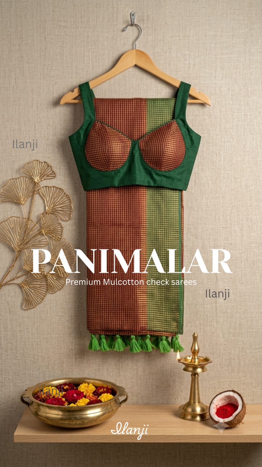 PANIMALAR