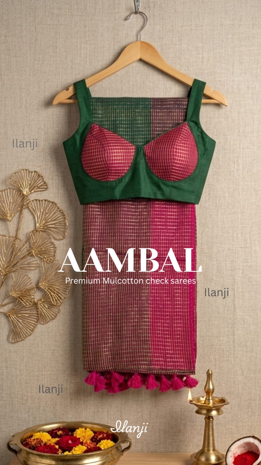 AAMBAL